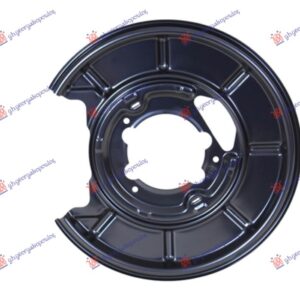 ZASTITA ZADNJEG KOCIONOG DISKA