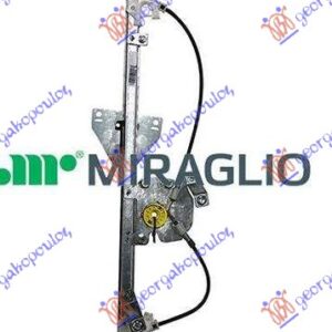 PODIZAC ZADNJEG PROZORA ELEKTRICNI (BEZ MOTORA) (KRATKA SASIJA) (A KVALITET)