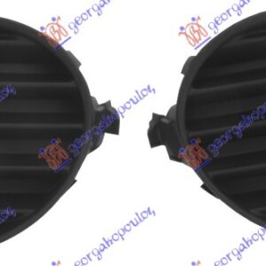 POKLOPAC MAGLENKE (SET)