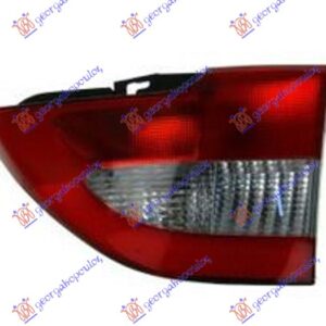 STOP LAMPA UNUTRASNJA (TURSKA)