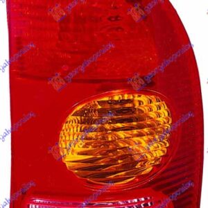 STOP LAMPA KARAVAN (DEPO)